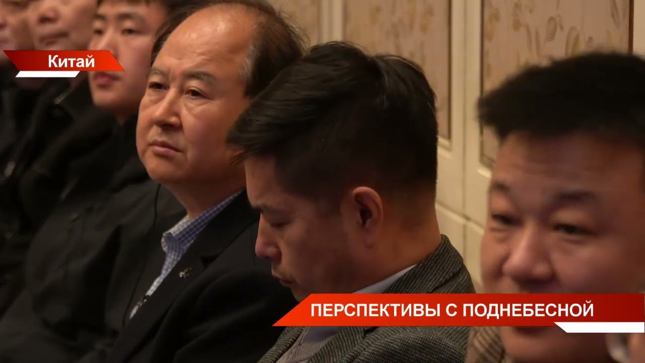 Рустам Минниханов с рабочим визитом прилетел в китайскую провинцию ЦзиЛинь