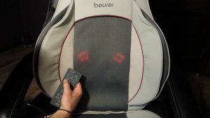 Массажная накидка Beurer MG 320
