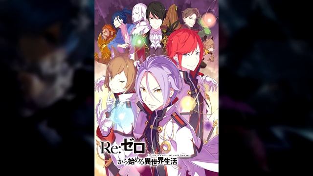 The Sad Truth - If Subaru Was Never Summoned смотреть онлайн