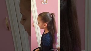 Конский хвост без петушков.