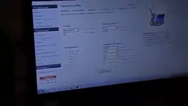 Оперативное перепрограммирование двухтарифных счетчиков