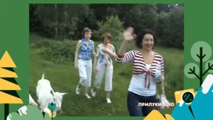 Прилуки -  агрогородок Минского района. 2010 г.