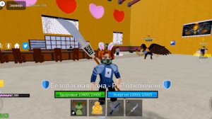 ТРЕЙДЖУ фрукт ЛЮБОВЬ 24 ЧАСА в БЛОКС ФРУТС! *МНЕ ДАЛИ ЛЕОПАРД*