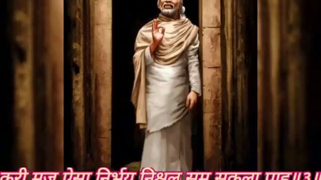 सद्गुरु नाथा हाथ जोडितो अंत नको पाहू