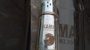 центробежный насос "Кама"