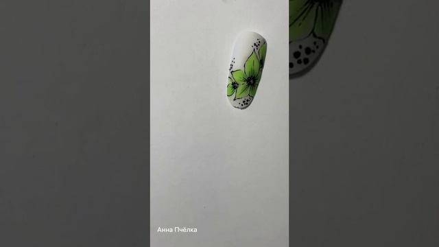 Цветок гель лаками. Дизайн ногтей. #красивыйманикюр #дизайнногтей