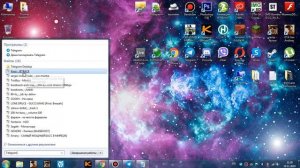 Как скачать музыку с телеграмма [Гайд]