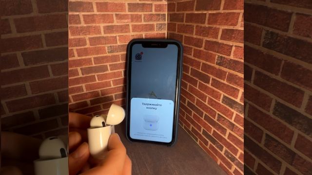 MagSafe Battery Pack для IPhone