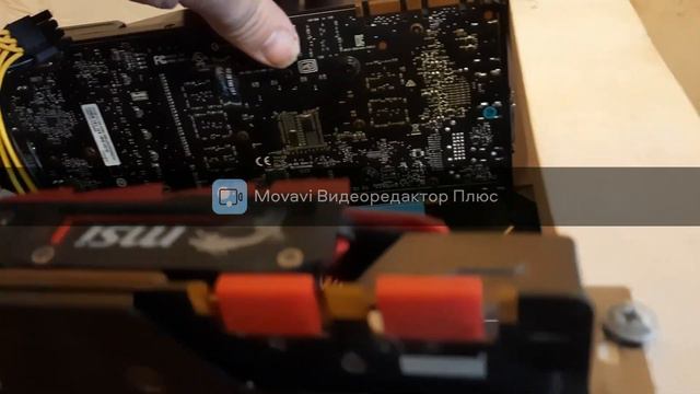 Майнинг не выгоден? Колхозим мини ферму Собираем Франкенштейна.