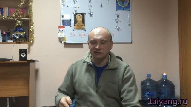 Павел Ян занятие 10 01 17 расширение