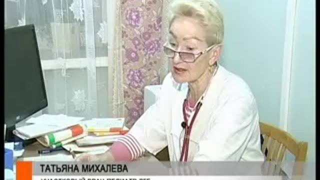 ЛУШИЕ ВРАЧИ