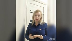 Что такое ВДПО часть 1