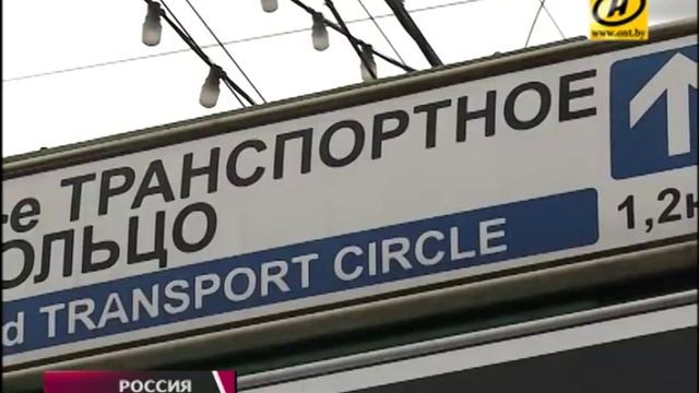 Почему экзамен ГАИ в Минске сдаёт только каждый пятый курсант смотреть онлайн