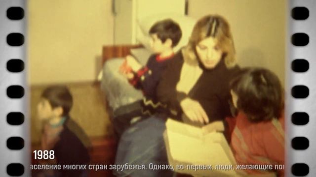 Декабрь в 1988 году. Проект Сергея Минчика «ЭПОХА». Вып. 168 смотреть онлайн
