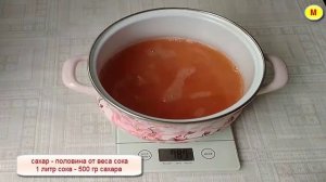 ??СИРОП ИЗ ЯБЛОК И РАНЕТОК!?? ЧЕРЕЗ 2 МЕСЯЦА ПРЕВРАТИТСЯ В ЖЕЛЕ!??