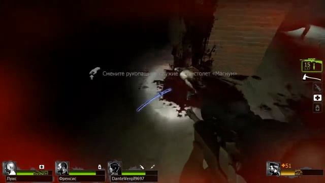 Left 4 Dead 2 # 1 Теперь я не один смотреть онлайн