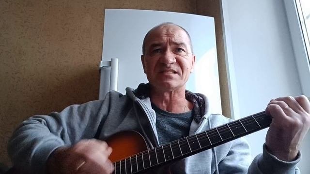 Zа..