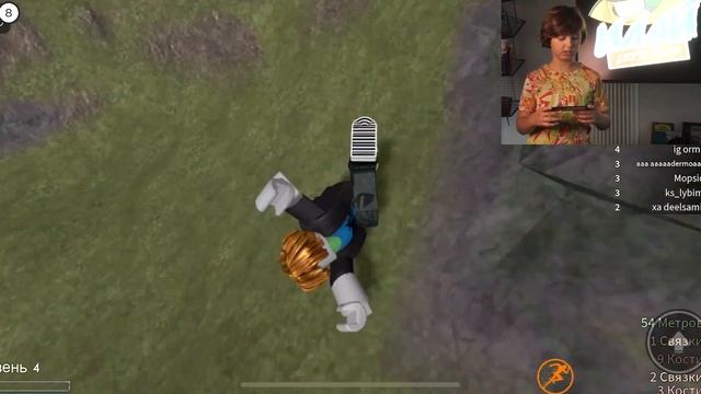 КОСТОЛОМ: ПАДАЕМ С ОБРЫВА в Roblox | ROBLOX BROKEN BONES смотреть онлайн