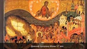 Петербург Иконы и картины Русского Музея