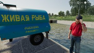 Farming Simulator 19