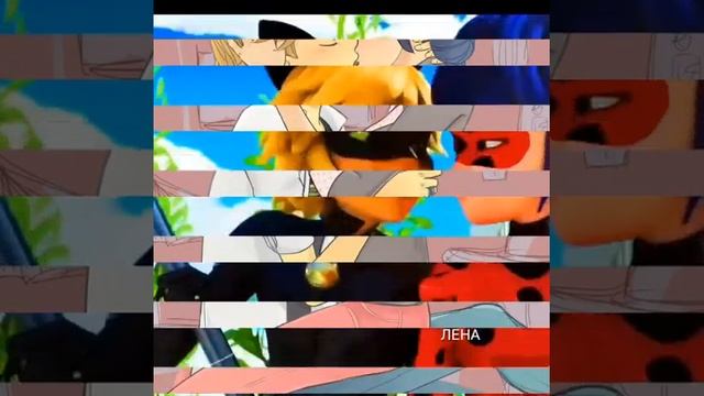 Клип леди баг и супер кот танцы под фонорём смотреть онлайн