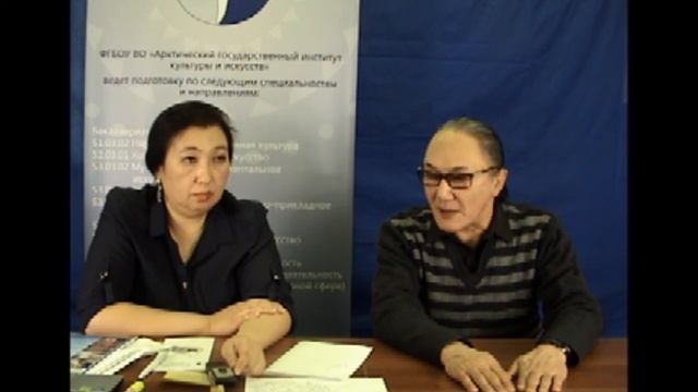 Вебинар АГИКИ по вопросам приема в 2016 году смотреть онлайн