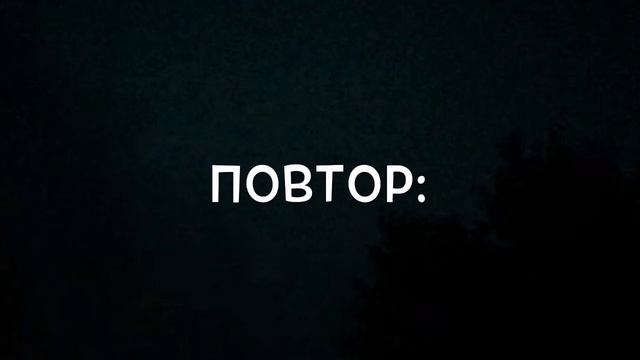 Молния в очень замедленном действии! Смотреть всем! смотреть онлайн