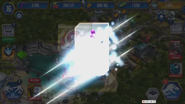 "Jurassic world the game" #6