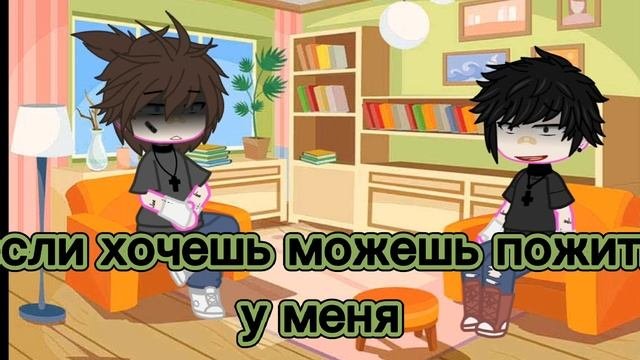 [?]сериал от дружбы до любви серия:переезд[?]