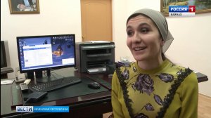 Вести Чеченская Республика 29.10.2018