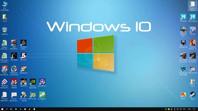 Запуск игр на вновь установленной системе без их переустановки смотреть онлайн