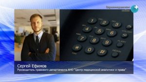 Фотографирование при получении карт - отказывайтесь! Ответ специалиста