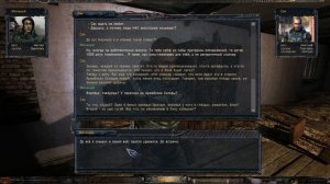 S T A L K E R ОП 2 Невидимые тайники на Радаре прохождение #229