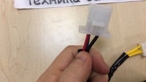 Стабилизатор реле регулятор напряжения 6 ти проводной 125сс, 150сс 152QMI, 157QMJ