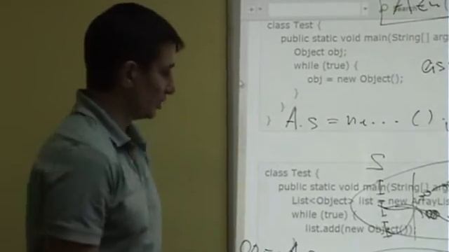 Java Core: Память. Лекция #4 (Часть 6) смотреть онлайн