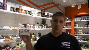 Экдистерон 3000 Фитнес Формула (ФЛЕКС-СПОРТ)