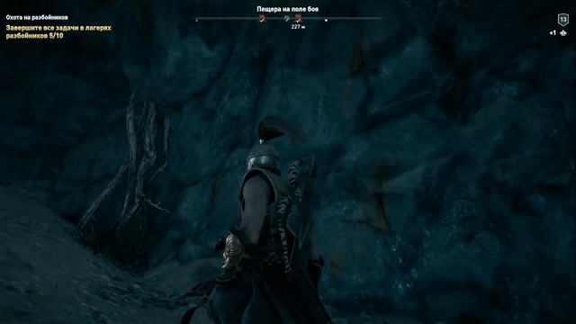 Assassin'S CREED ОДИССЕЯ Часть 82 1080P смотреть онлайн