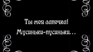 Правила поведения и ТБ в компьютерном классе