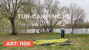 Удобство и комфорт в 4-х местной кемпинговой палатке art 1100