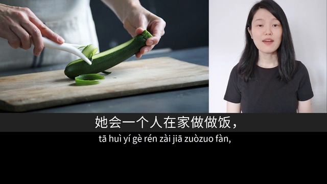 简单的生活 | Slow Chinese Stories Upper Beginner | Chinese Listening Practice HSK 3/4