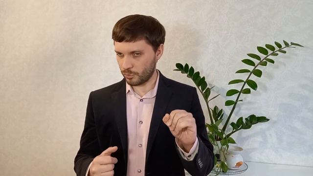 «Снимаем стресс с помощью ароматов». рецепты и советы профессионального аромапсихолога Романа Кедра