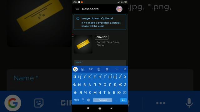 как создать геймпасс в роблоксе смотреть онлайн