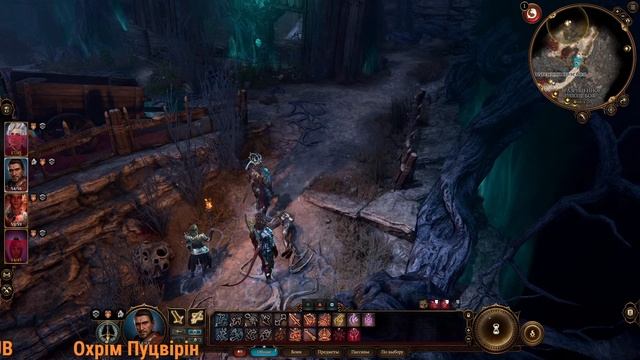 Baldur's Gate 3 (релизная версия) pt11 - Deep dark fantasy смотреть онлайн