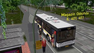 ПОЕЗДКА НА ЛИАЗ 5292 60-60 ПО КАРТЕ МОГЭС В ОМСИ 2