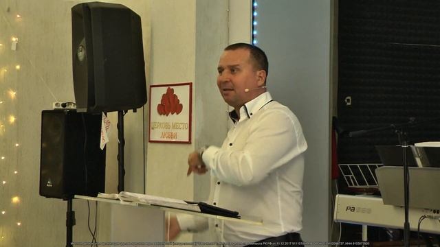 Не упраздняй Креста Христова  - Александр Волик | Церковь Свет Жизни | Ялта 05/11/2023 смотреть онлайн