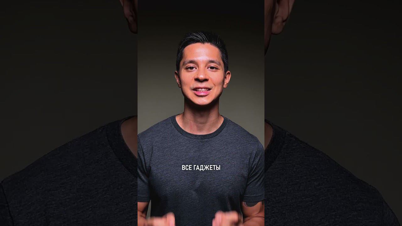 Как наладить режим сна? смотреть онлайн