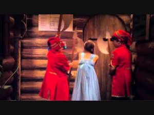 Иван Васильевич (детская версия)