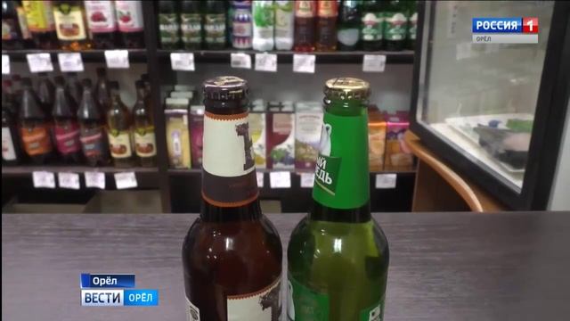 Активисты орловских общественных организаций «Вятичи» и «Народный контроль» провели очередной рейд п