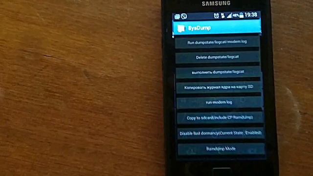 Samsung Galaxy s2 память почти заполнена | Samgung Galaxy S2 Storage Space Running Out Best Fix смотреть онлайн