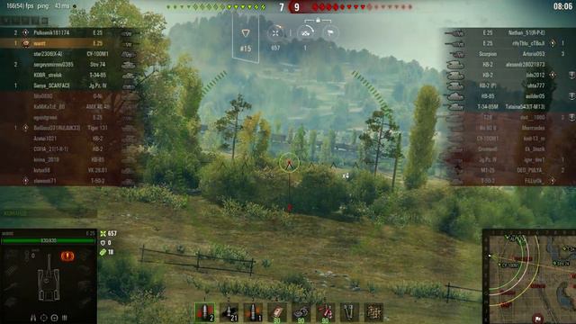 WorldOfTanks 2019 11 08 17 26 43 45 смотреть онлайн